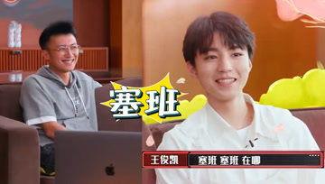 娱乐吃瓜酱中国人,揭秘中国人生百态